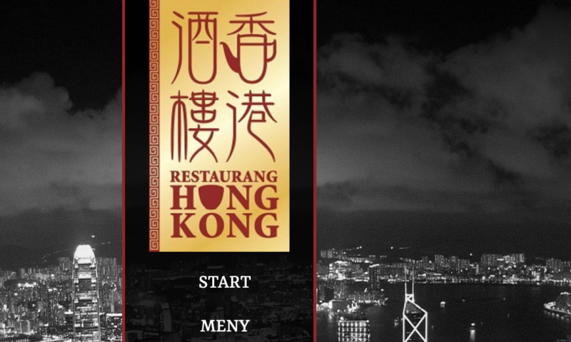 Restaurang Hong Kong